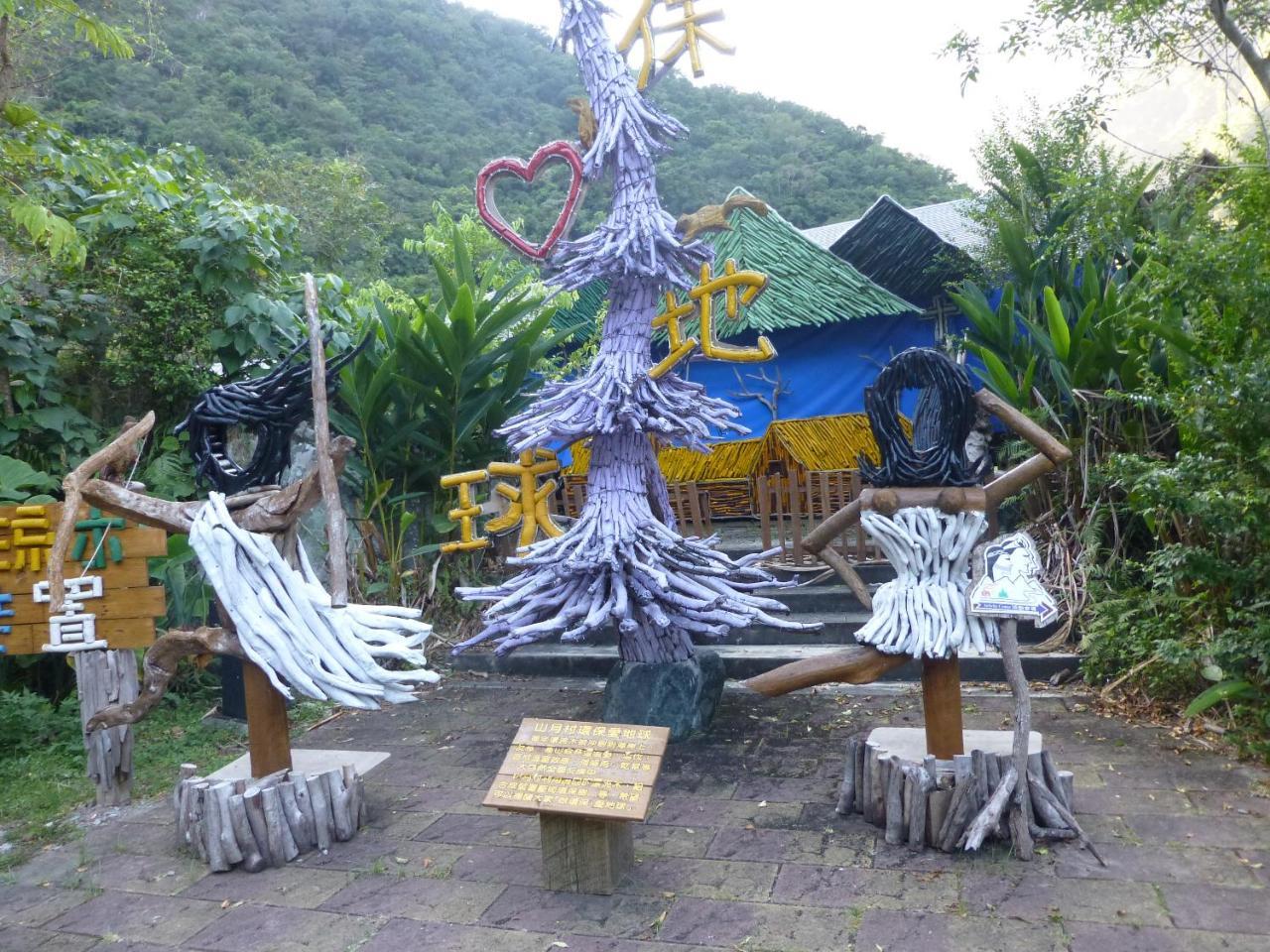 Taroko Village Hotel Fushi Eksteriør bilde